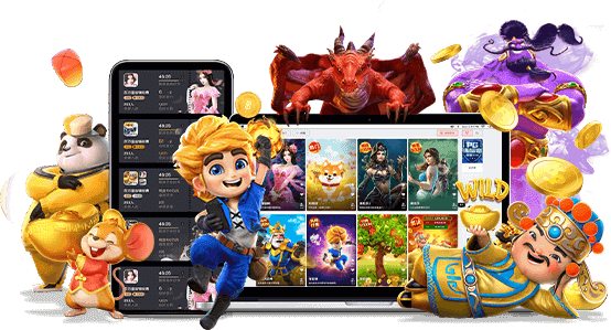 เว็บสล็อตแตกดี